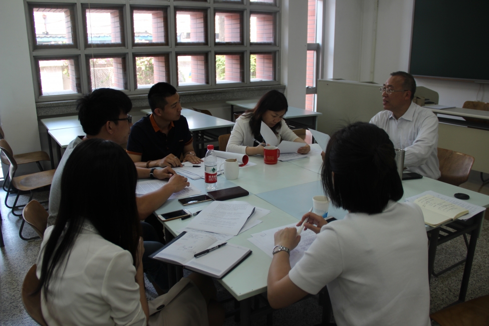 304am永利集团教工党支部”两学一做“学习活动