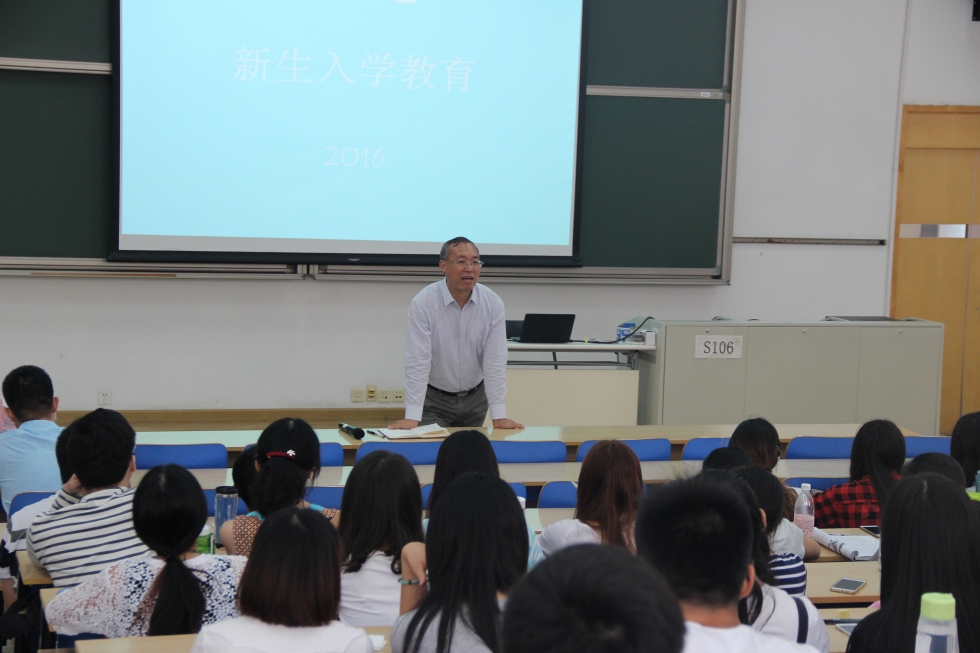 304am永利集团执行经理胡正义教授讲话